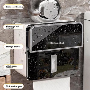 Porte-papier toilette de luxe haut de gamme, imperméable, multifonctionnel, double couche, sans perçage, pour salle de bain - Product Image 3