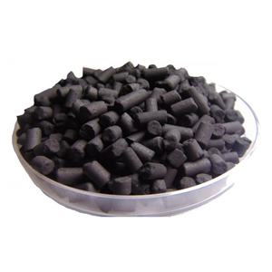 Carbón Activado en Pellets con 99.9% de Pureza para una Eliminación Eficiente de Amoníaco en Productos Químicos para Papel y Aditivos para Petróleo, Marca Greenland - Product Image 1