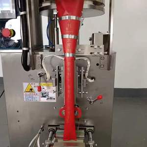 High Quality <strong>Small</strong> <strong>Automatic</strong> Vertical Food <strong>Packaging</strong> Sugar Weighing Packing Machine Flim Vertical Filling Screw Packing Machine - Product Image 5