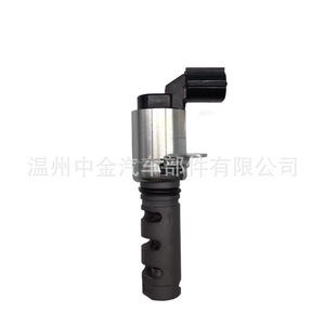 Válvula de Control de Aceite Mitsubishi 1028A104 VVT OCV para Motor DC 12V, Temperatura Normal, ZJ-15012 - Product Image 3