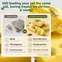 Friandises pour chiens directement de l'usine : cubes de fromage, graines de citrouille, aliments pour animaux, lait, calcium, friandises nutritives, aides à l'entraînement, en sachet, Qingdao