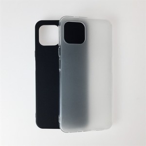 Fabricante al por mayor mate TPU casos suave esmerilado contraportada funda de silicona para teléfono móvil para Cubot <span class=keywords><strong>KingKong</strong></span> <span class=keywords><strong>5</strong></span> <span class=keywords><strong>Pro</strong></span> negro - Product Image 1
