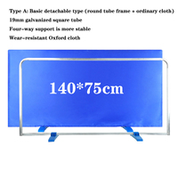 Vente en gros de haute qualité 420D Oxford tissu pliant détachable intérieur Rectangle barrières de tennis de table bloc de contour pour l'affichage