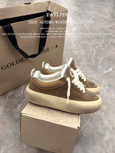 Nuovi Arrivi: Sneakers da Donna Stile Vintage in Camoscio Marrone con Decorazioni a Stella, Plateau con Accenti Argentati e Design Unico - Product Image 4