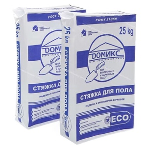 Bolsas Ad Star <span class=keywords><strong>de</strong></span> plástico a <span class=keywords><strong>precio</strong></span> barato para embalaje <span class=keywords><strong>de</strong></span> <span class=keywords><strong>cemento</strong></span> Portland 15 20 <span class=keywords><strong>25</strong></span> <span class=keywords><strong>kg</strong></span> materiales <span class=keywords><strong>de</strong></span> acabado masilla azulejos paquete sacos - Product Image 1