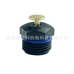 Cabezal de Aspersión Fijo de Plástico de 1 Pulgada para Sistema de Riego por Goteo en Jardín - Product Image 3