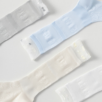 Collants légers d'été en dentelle pour femme, maille ajourée respirante, fines couches, avec bordure tricotée au crochet