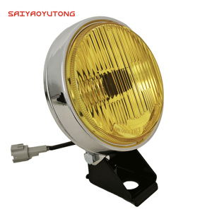 <span class=keywords><strong>Phare</strong></span> antibrouillard universel haute performance 12V IKI 2030 avec boîtier chromé et verre jaune H3 pour 4x4, SUV et véhicules tout-terrain - Product Image 1