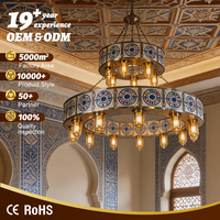 Experts en éclairage islamique sur mesure, grand lustre LED rond personnalisé pour la salle de la mosquée