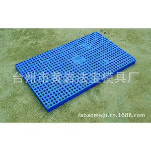 Plastic Pallet Mold Injection Molding For Logistics And <b>Warehousing</b> With P20h Material Fixed Mold Horizontal Arrangement - Product Image 2