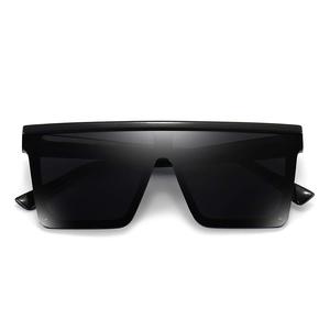 Square Oversized <b>Sunglasses</b> for Women Men Trendy Fashion Flat Top Big <b>Black</b> Frame Shades <b>Black</b> Clothing, Shoes & Jewelry - Product Image 1
