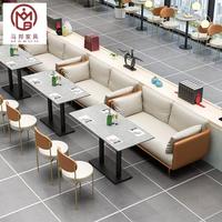 Table de café en marbre blanc au design moderne personnalisé ensemble de chaises banquettes de canapé commerciales pour hôtels cafés restaurant