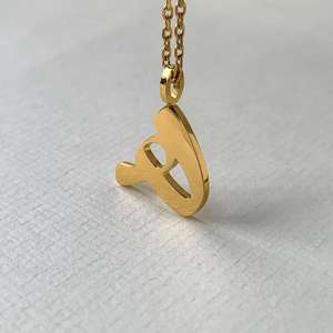 Gioielli in Acciaio Inossidabile Inspire, Vendita all'Ingrosso, Ciondolo con Iniziale in Scrittura Araba Fai-da-Te, Collana con Charm Islamico <span class=keywords><strong>Allah</strong></span> - Product Image 2