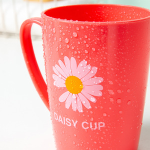 Daisy Cup Mouthwash Cup Colorful Printing Toothbrush Holder For Daily Use - Product Image 3