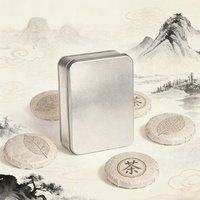 Boîtes en fer blanc personnalisées de 200g pour thé en briques, vides, imprimées, 7oz, pour le stockage du thé