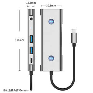 ฮับ USB-C คุณภาพสูง อะแดปเตอร์มัลติพอร์ต 8 in 1 แท่นเชื่อม<span class=keywords><strong>ต่อ</strong></span>และฮับสถานีเชื่อมต่อ USB-C สำหรับพีซี โทรศัพท์ และโน้ตบุ๊ก - Product Image 4