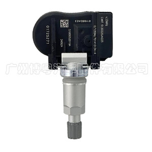 <b>Tpms</b> Sensor 01725271 External 433Mhz For Geely Boyue X Emgrand Rs Ev Tire Pressure Monitoring - Product Image 3