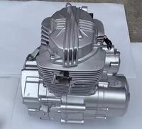 Moteur ATV à vente chaude, complet, 250 CC, refroidissement par air, type inversé