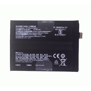 Batterie de remplacement BLP827 4500mAh pour téléphone portable OnePlus 9 Pro CE RoHS Vente en gros Haute capacité Haute qualité - Product Image 2