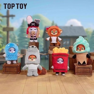Authentique TOPTOY <span class=keywords><strong>Meilleure</strong></span> Série Undercover Boîte Mystère Décoration Tendance Poupée en Peluche Pendentif Mignon Jouet à Visage en Vinyle - Product Image 6
