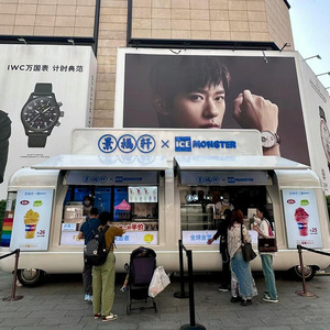 Thương mại bốn-bánh xe đa chức năng đường phố Snack giỏ hàng 220V thực phẩm di động giỏ hàng cho kẹo & thức ăn nhanh bán hàng - Product Image 3