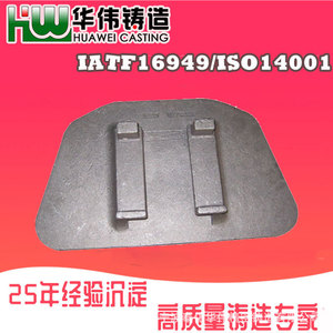 Pièces moulées en acier, composants de machines industrielles à prix compétitif de Ningbo - Product Image 4