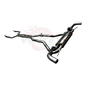 ระบบท่อไอเสียแบบ Catback พร้อมวาล์ว ผลิตจากวัสดุ SS304 เชื่อมด้วยวิธี TIG ยี่ห้อ Vortex สำหรับรถยนต์ BMW X7 G07 M50i M60i 4.4T V8 ปี 2019-2025 แบบปลายท่อคู่ ติดตั้งง่ายด้วย Bolt-On ชุดอุปกรณ์ดัดแปลงท่อ - Product Image 2
