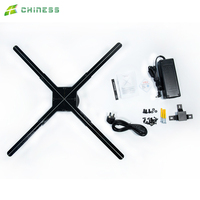 65cm CNS-S6L HD Publicité 3d Hologramme Ventilateur 4 Lames Holographique Ventilateur 3d Hologramme Projecteur Oeil Nu Stéréo Led Affichage