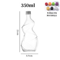 Irreguliere spiraalvormige glazen fles met kleurrijk schroefdopje voor sap, fruitwijn, dranken, op maat gemaakte draaidop.