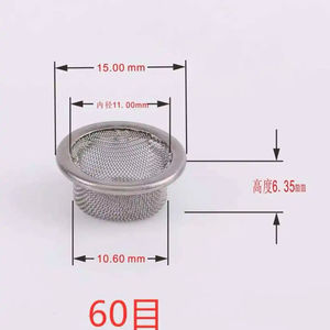 60 80ตาข่ายกรอง SS กรองน้ำกรองตาข่ายโลหะที่กรอง - Product Image 2