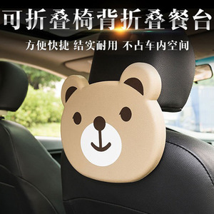 Mesa plegable para asiento de coche con diseño de cerdito rosa para niños, material PP, portavasos con almacenamiento para tazas y platos - Product Image 5