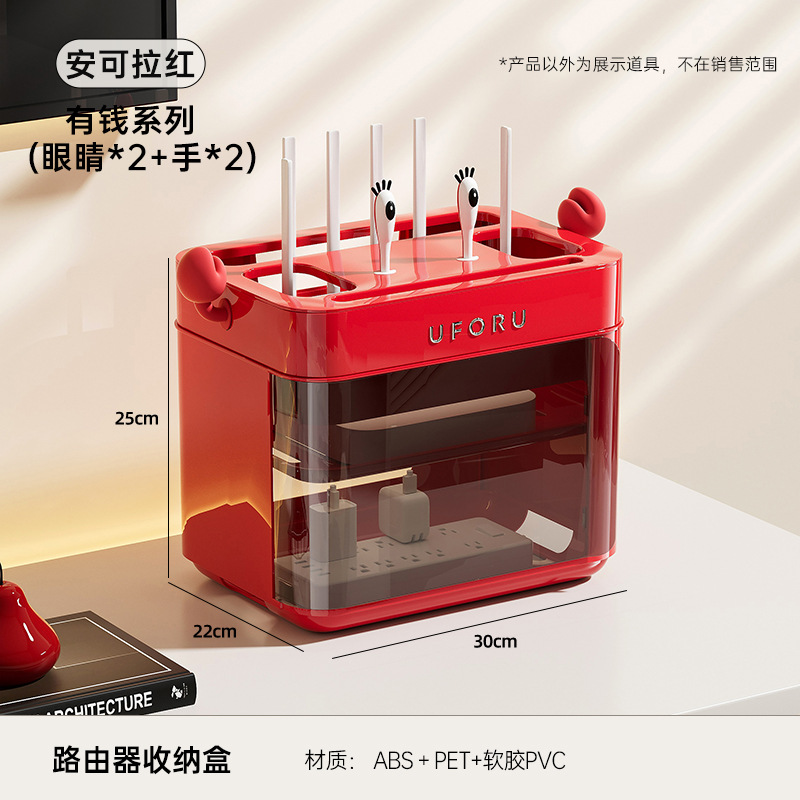 Ancla Roja - Sr. Cangrejo