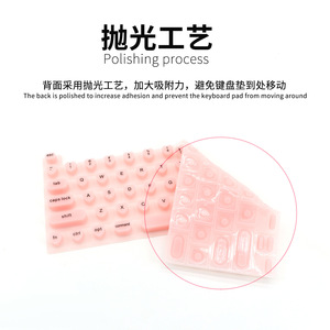 Couverture de clavier en silicone pour Macbook, disposition américaine, anti-poussière, protection des ongles longs, protection pour la saisie - Product Image 3
