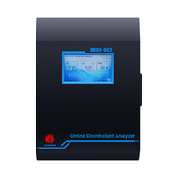 Swimming Pool Water Quality Monitor Constant Voltage Residual Chlorine Automatic Digital LCD Display Disinfectant Analyzer