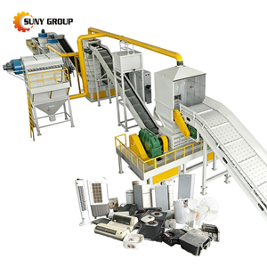 Système complet de récupération des déchets d'appareils électroménagers, broyeur de déchets d'appareils électroménagers, séparateur, ligne de traitement du recyclage - Product Image 1