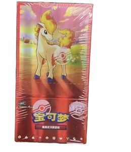 Nouvelle Boîte Scellée HY 2026 – Pack Gemmes Pokémon PTCG Version Chinoise – Quatrième Série de Collection – Coffret Cadeau de Cartes à Collectionner - Product Image 1