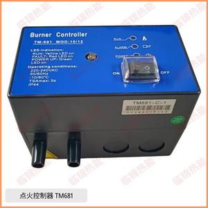 Allumeur TM681-A-1, Contrôleur de brûleur TM681-B, Détecteur AIC06, Voyants lumineux automatiques TM681-C - Catégorie de produits - Product Image 3