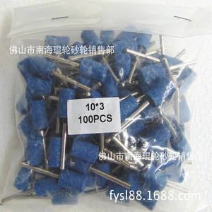 Cabezales de Pulido SG Azules de Alta Calidad Premium, Varias Especificaciones, Precio Directo de Fábrica para Máquina de Pulir Metales - Product Image 3