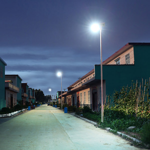 Lampione <span class=keywords><strong>Solare</strong></span> Integrato Heart to Heart, Lampada XuanYuan, Luce Esterna Ultra-luminosa 6 LED Impermeabile per Strada e Terreno - Product Image 3