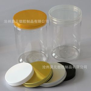 85mm aluminum cap wide-mouth <b>plastic</b> bottle, airtight packaging <b>jar</b> for dried fruits, nuts and other foods, PET transparent - Product Image 1