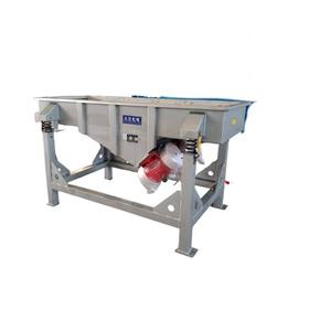 Criba Vibratoria Lineal de Alta Capacidad para Minería Industrial, Criba Vibratoria de Movimiento Lineal de Alta Resistencia - Product Image 2