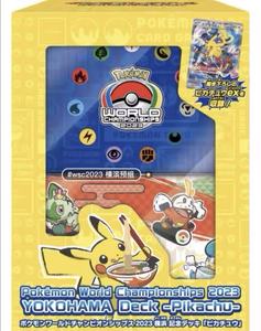 Pokémon de collection édition japonaise originale Yokohama <span class=keywords><strong>Pikachu</strong></span> WCS2023TCG - Product Image 6