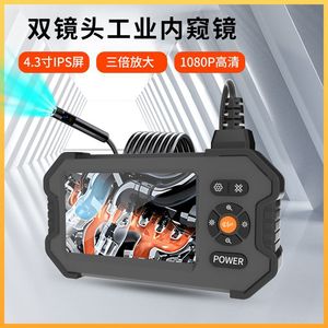 4.3 Inch Hd Dual Lens Endoscope 1080P Waterproof For Auto Repair Plumbing Inspection With Lcd Display And Usb Interface - Product Image 4