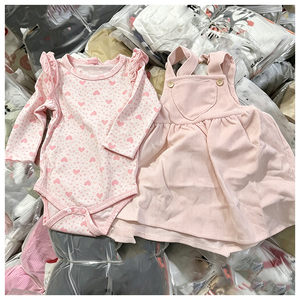 Ropa Infantil Nueva al por Mayor, Lotes Mixtos de Ropa para Niños y Niñas, Entrega Aleatoria - Product Image 1