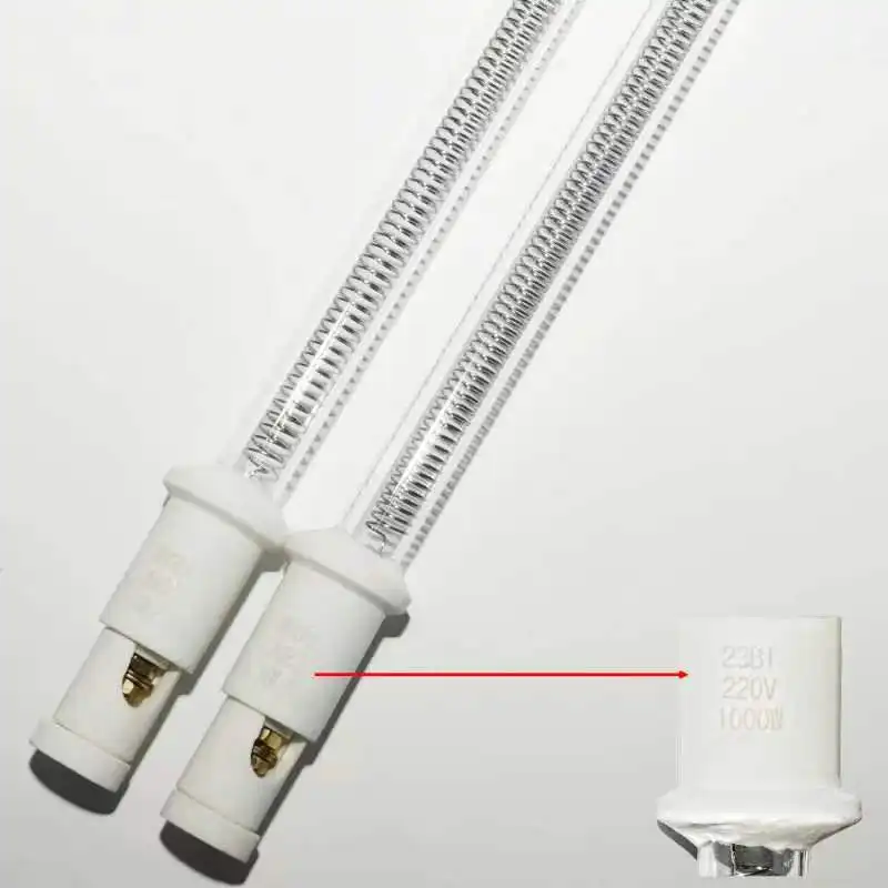 high efficiency halogen lamp 1500w infrared lamp in pet blow machine