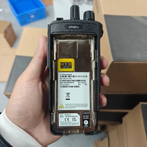 Radio Móvil Digital ORIGINAL <span class=keywords><strong>MOTOROLA</strong></span> DP4801E/DGP8550E/DGP5550E de Largo Alcance VHF/UHF con GPS, Cancelación de Ruido y Diseño Robusto - Product Image 3