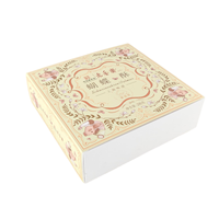 Logo personalizzato di lusso coperchio scorrevole in cartone rigido confezione regalo piccolo cassetto scatola per biscotti caramella Snack