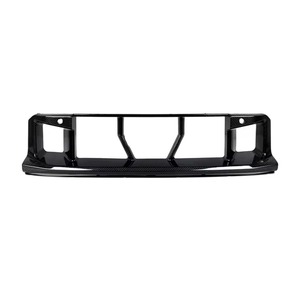Nouveau kit de calandre inférieure de pare-chocs avant en fibre de carbone 100 % sèche G87 pour voiture M2 G87 2023+ - Product Image 2