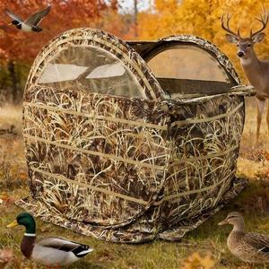 Tienda <span class=keywords><strong>de</strong></span> Caza Plegable Portátil Impermeable <span class=keywords><strong>de</strong></span> 5000mm para Caza <span class=keywords><strong>de</strong></span> Patos, Camuflaje <span class=keywords><strong>de</strong></span> Hierba para 2-3 Personas, Cueva Pop-up para Aves Acuáticas y Gansos, Carpa <span class=keywords><strong>de</strong></span> Caza en Pantanos - Product Image 1