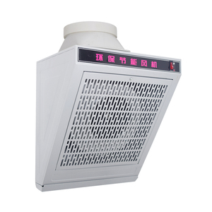 <span class=keywords><strong>Hotte</strong></span> de cuisine <span class=keywords><strong>silencieuse</strong></span> 120W murale noire avec lampe et ventilateur en cuivre, à large angle et portée efficace, pour foyers et hôtels - Product Image 6